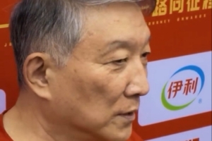 法国U17男篮vs日本U17男篮_法国U17男篮vs日本U17男篮超清直播_法国U17男篮vs日本U17男篮1080p 在线观看-
