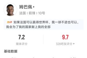 世界杯哥伦比亚vs葡萄牙直播_世界杯哥伦比亚vs葡萄牙直播免下载直播_世界杯哥伦比亚vs葡萄牙直播网页直接观看-