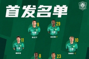 科特迪瓦vs挪威_科特迪瓦vs挪威全场次直播_科特迪瓦vs挪威所有比赛免费看-