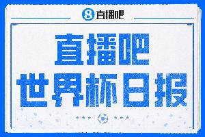 南通海门珂缔缘vs大连可为_南通海门珂缔缘vs大连可为超清直播_南通海门珂缔缘vs大连可为1080p 在线观看-