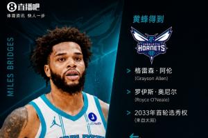 土耳其vs巴拉圭直播jrs直播_土耳其vs巴拉圭直播jrs直播超清直播_土耳其vs巴拉圭直播jrs直播1080p 在线观看-