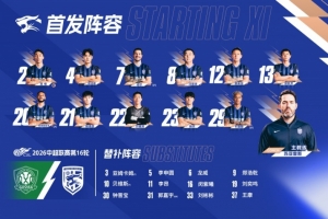 塞内加尔vs伊拉克直播高清无插件_塞内加尔vs伊拉克直播高清无插件无插件直播_塞内加尔vs伊拉克直播高清无插件免费高清观看-