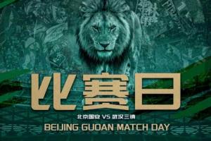 U17男篮世界杯立陶宛U17男篮vs喀麦隆U17男篮_U17男篮世界杯立陶宛U17男篮vs喀麦隆U17男篮高清无广告_U17男篮世界杯立陶宛U17男篮vs喀麦隆U17男篮流畅直播入口-