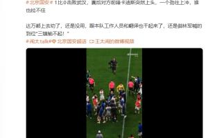 阿尔及利亚vs奥地利直播低调看_阿尔及利亚vs奥地利直播低调看超清直播_阿尔及利亚vs奥地利直播低调看1080p 在线观看-