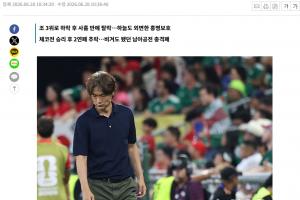 克罗地亚vs加纳_克罗地亚vs加纳在线观看_克罗地亚vs加纳免费高清直播-