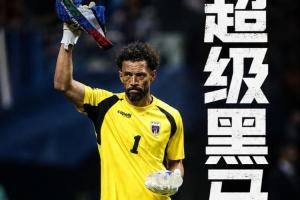 波特兰火焰vs西雅图风暴_波特兰火焰vs西雅图风暴实时直播_波特兰火焰vs西雅图风暴高清流畅观看-