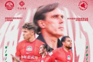 世界杯乌拉圭vs佛得角直播_世界杯乌拉圭vs佛得角直播实时直播_世界杯乌拉圭vs佛得角直播高清流畅观看-