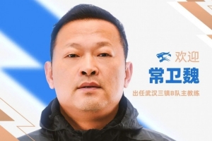 今晚西班牙vs沙特阿拉伯直播_今晚西班牙vs沙特阿拉伯直播超清直播_今晚西班牙vs沙特阿拉伯直播1080p 在线观看-