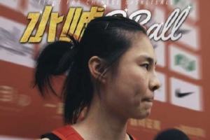 U17男篮世界杯土耳其U17男篮vs斯洛文尼亚U17男篮_U17男篮世界杯土耳其U17男篮vs斯洛文尼亚U17男篮免费在线直播_U17男篮世界杯土耳其U17男篮vs斯洛文尼亚U17男篮全场录像回放-