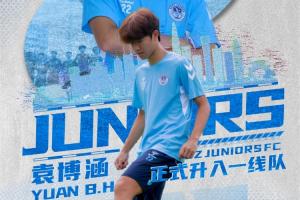 U17男篮世界杯法国U17男篮vs意大利U17男篮_U17男篮世界杯法国U17男篮vs意大利U17男篮免费观看_U17男篮世界杯法国U17男篮vs意大利U17男篮高清无插件直播-