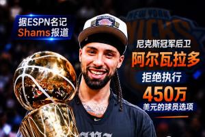 巴拿马vs英格兰直播今日赛程_巴拿马vs英格兰直播今日赛程全部赛程直播_巴拿马vs英格兰直播今日赛程免费高清回放-
