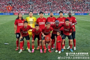 哥伦比亚vs葡萄牙直播_哥伦比亚vs葡萄牙直播在线观看_哥伦比亚vs葡萄牙直播免费高清直播-