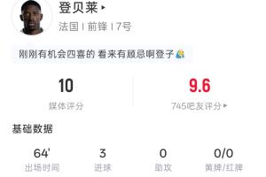 波特兰火焰vs西雅图风暴_波特兰火焰vs西雅图风暴高清无广告_波特兰火焰vs西雅图风暴流畅直播入口-