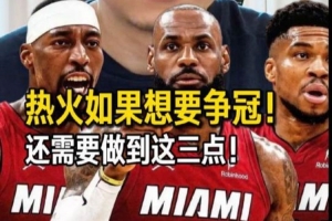 英格兰vs加纳直播在线观看_英格兰vs加纳直播在线观看高清无广告_英格兰vs加纳直播在线观看流畅直播入口-