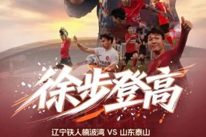 世界杯塞内加尔vs伊拉克直播_世界杯塞内加尔vs伊拉克直播实时直播_世界杯塞内加尔vs伊拉克直播高清流畅观看-