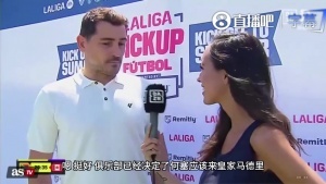 最新世界杯乌拉圭vs佛得角直播比赛回放_最新世界杯乌拉圭vs佛得角直播比赛回放无插件直播_最新世界杯乌拉圭vs佛得角直播比赛回放免费高清观看-