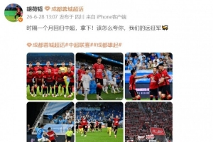 约旦vs阿尔及利亚直播_约旦vs阿尔及利亚直播免费看_约旦vs阿尔及利亚直播高清直播回放-