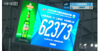 火爆日本vs瑞典赛程表在线观看_火爆日本vs瑞典赛程表在线观看在线观看_火爆日本vs瑞典赛程表在线观看免费高清直播-