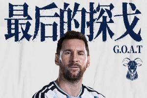欧冠特费奥里vs拉恩_欧冠特费奥里vs拉恩高清直播_欧冠特费奥里vs拉恩在线观看无插件-
