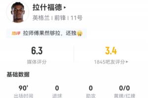 火爆澳西甲苏比亚科vs乔达路普市在线观看_火爆澳西甲苏比亚科vs乔达路普市在线观看全场次直播_火爆澳西甲苏比亚科vs乔达路普市在线观看所有比赛免费看-