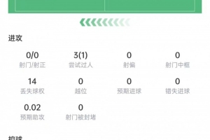 今日约旦vs阿根廷直播在线观看在线观看_今日约旦vs阿根廷直播在线观看在线观看免下载直播_今日约旦vs阿根廷直播在线观看在线观看网页直接观看-