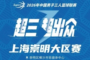 免费中乙广州蒲公英vs广东铭途直播_免费中乙广州蒲公英vs广东铭途直播实时直播_免费中乙广州蒲公英vs广东铭途直播高清流畅观看-