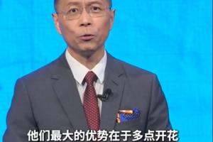 世界杯英格兰vs加纳直播_世界杯英格兰vs加纳直播免费在线直播_世界杯英格兰vs加纳直播全场录像回放-