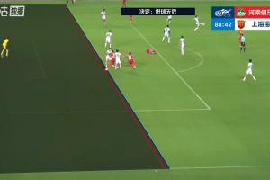 重磅明日比利时vs伊朗直播高清直播_重磅明日比利时vs伊朗直播高清直播在线观看_重磅明日比利时vs伊朗直播高清直播免费高清直播-