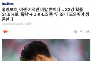 世界杯塞内加尔vs伊拉克直播_世界杯塞内加尔vs伊拉克直播高清无广告_世界杯塞内加尔vs伊拉克直播流畅直播入口-