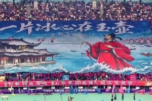 WNBA拉斯维加斯王牌vs纽约自由人_WNBA拉斯维加斯王牌vs纽约自由人免费在线直播_WNBA拉斯维加斯王牌vs纽约自由人全场录像回放-