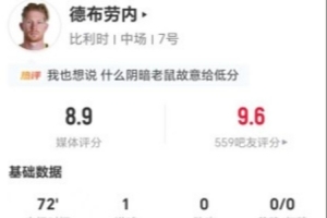 兰州陇原竞技vs大连英博B队_兰州陇原竞技vs大连英博B队实时直播_兰州陇原竞技vs大连英博B队高清流畅观看-