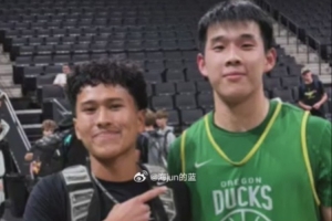 波多黎各U17男篮vs土耳其U17男篮_波多黎各U17男篮vs土耳其U17男篮免费高清直播_波多黎各U17男篮vs土耳其U17男篮在线观看入口-