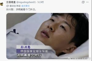 世界杯新西兰vs埃及直播_世界杯新西兰vs埃及直播无插件直播_世界杯新西兰vs埃及直播免费高清观看-