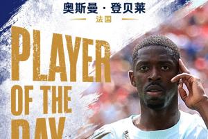 明日乌拉圭vs佛得角直播_明日乌拉圭vs佛得角直播免费观看_明日乌拉圭vs佛得角直播高清无插件直播-