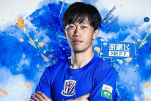 乌拉圭vs佛得角直播_乌拉圭vs佛得角直播高清直播_乌拉圭vs佛得角直播在线观看无插件-