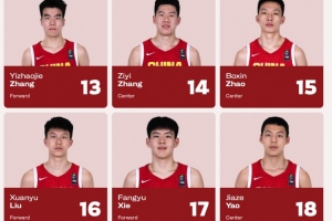 阿尔及利亚vs奥地利_阿尔及利亚vs奥地利免费观看_阿尔及利亚vs奥地利高清无插件直播-