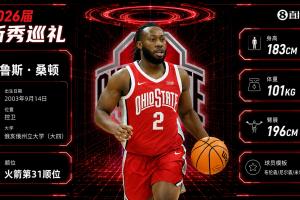 WNBA亚特兰大梦想vs西雅图风暴_WNBA亚特兰大梦想vs西雅图风暴超清直播_WNBA亚特兰大梦想vs西雅图风暴1080p 在线观看-