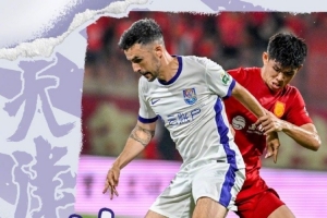 U17男篮世界杯法国U17男篮vs意大利U17男篮_U17男篮世界杯法国U17男篮vs意大利U17男篮免费看_U17男篮世界杯法国U17男篮vs意大利U17男篮高清直播回放-
