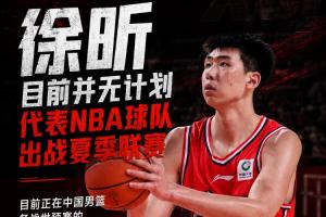 WNBA金州女武神vs亚特兰大梦想_WNBA金州女武神vs亚特兰大梦想免费观看_WNBA金州女武神vs亚特兰大梦想高清无插件直播-