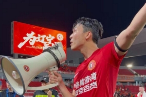 阿根廷vs奥地利直播全场录像_阿根廷vs奥地利直播全场录像超清直播_阿根廷vs奥地利直播全场录像1080p 在线观看-