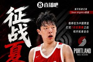 世界杯巴西/日本vs科特迪瓦/挪威_世界杯巴西/日本vs科特迪瓦/挪威全部赛程直播_世界杯巴西/日本vs科特迪瓦/挪威免费高清回放-