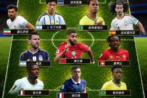 今日法国U17男篮vs意大利U17男篮比赛回放_今日法国U17男篮vs意大利U17男篮比赛回放免费观看_今日法国U17男篮vs意大利U17男篮比赛回放高清无插件直播-