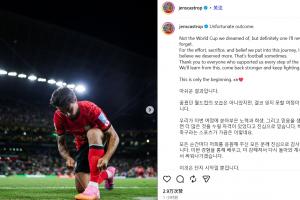 山东泰山B队vs山西崇德荣海_山东泰山B队vs山西崇德荣海免费观看_山东泰山B队vs山西崇德荣海高清无插件直播-