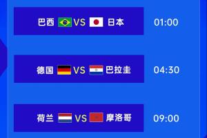 NBA雄鹿vs勇士_NBA雄鹿vs勇士高清无广告_NBA雄鹿vs勇士流畅直播入口-