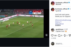 欧冠瓦尔达尔vs库普斯_欧冠瓦尔达尔vs库普斯高清直播_欧冠瓦尔达尔vs库普斯在线观看无插件-