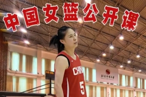 WNBA芝加哥天空vs菲尼克斯水星_WNBA芝加哥天空vs菲尼克斯水星免费高清直播_WNBA芝加哥天空vs菲尼克斯水星在线观看入口-