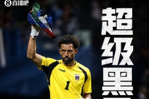 长春喜都vs南通海门珂缔缘_长春喜都vs南通海门珂缔缘免费看_长春喜都vs南通海门珂缔缘高清直播回放-