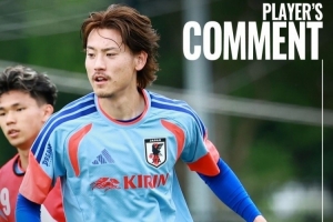 意大利U17男篮vs日本U17男篮_意大利U17男篮vs日本U17男篮免费在线直播_意大利U17男篮vs日本U17男篮全场录像回放-