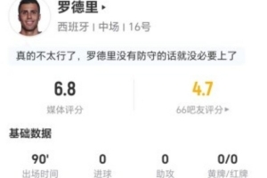 日本vs瑞典直播在线观看_日本vs瑞典直播在线观看免费在线直播_日本vs瑞典直播在线观看全场录像回放-