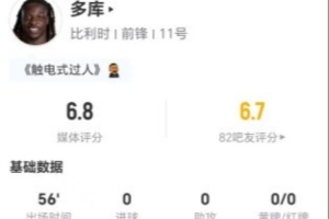 埃及vs伊朗直播免费观看_埃及vs伊朗直播免费观看全部赛程直播_埃及vs伊朗直播免费观看免费高清回放-